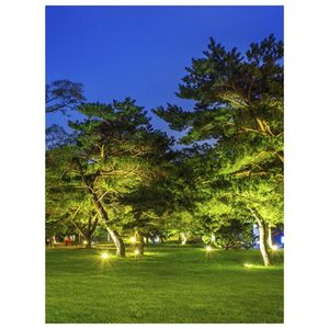 Refletor Led 100w Branco Taschibra