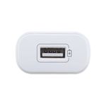 Carregador_Usb_Ec1_Fast_Branco_Intelbras_102580204jpg