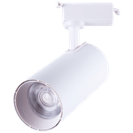 Spot_Led_20w_3000k_Branco_Para_Trilho_Eletrificado_Startec_103708501png
