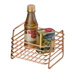 Cesto_Multiuso_Quadrado_Rose_Gold_Future_102374701jpg