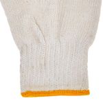 Luva_Tricotada_3_Fios_Branco_Fixtil_102298002jpg