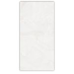 Porcelanato_60x120_Dream_Polido_Cx220m2_Incesa_103945801jpg