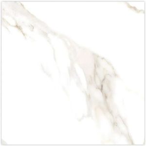 Porcelanato 70x70 Marmo Douro Acetinado Cx2.44m2 Delta