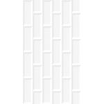 Piso_Esmaltado_32x58_Branco_Tijolo_G40104_Cx202m2_Seu_Ambiente_Moderno_E_Com_Estilo_Bellacer_103746001jpg