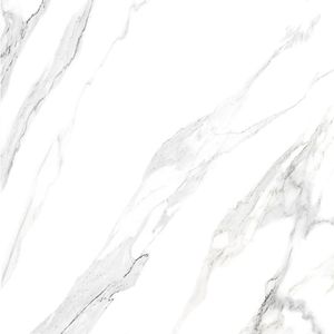 Piso Esmaltado 75x75 Gioia Matte Vistabella