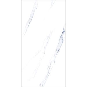 Piso Esmaltado 56x113 Navaggio Polido Cx2.53m2 Cedasa