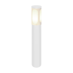 Poste_Balizador_Alum_Easy_Ip54_50cm_E27_Branco_Blumenau_104439502png